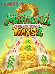 MahjongWays2